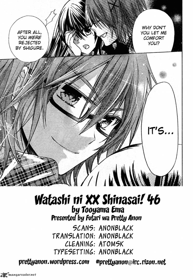 Watashi Ni Xx Shinasai 46 2