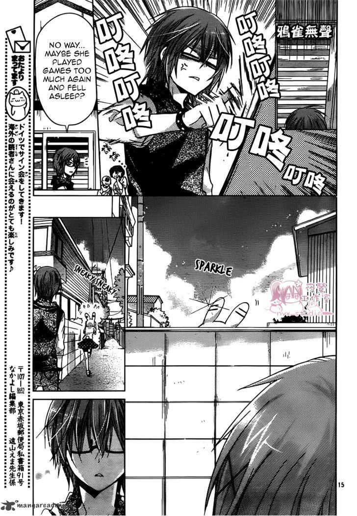 Watashi Ni Xx Shinasai 47 15
