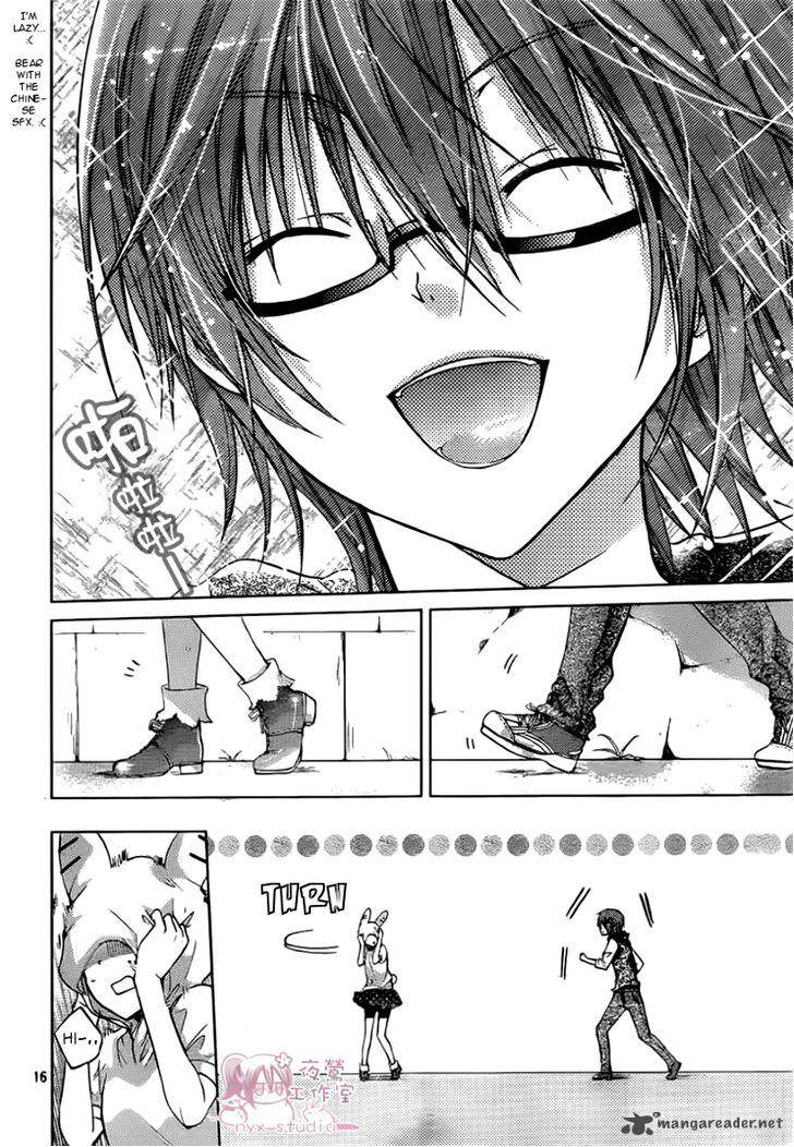 Watashi Ni Xx Shinasai 47 16