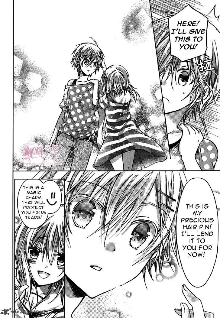 Watashi Ni Xx Shinasai 47 22