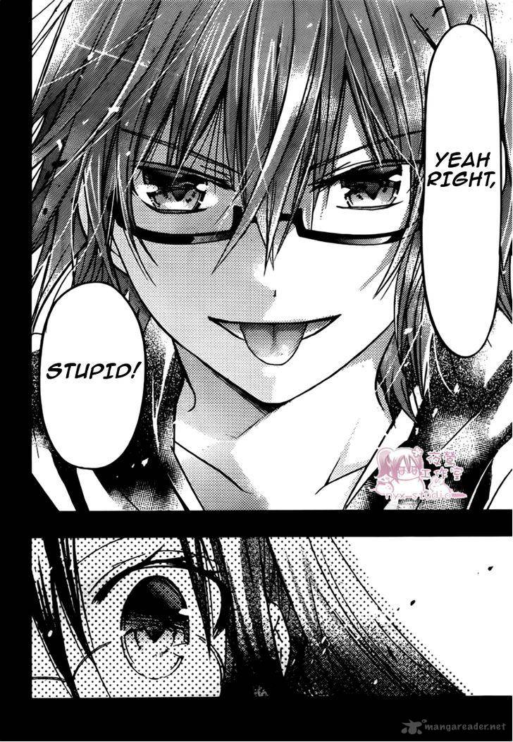 Watashi Ni Xx Shinasai 47 26
