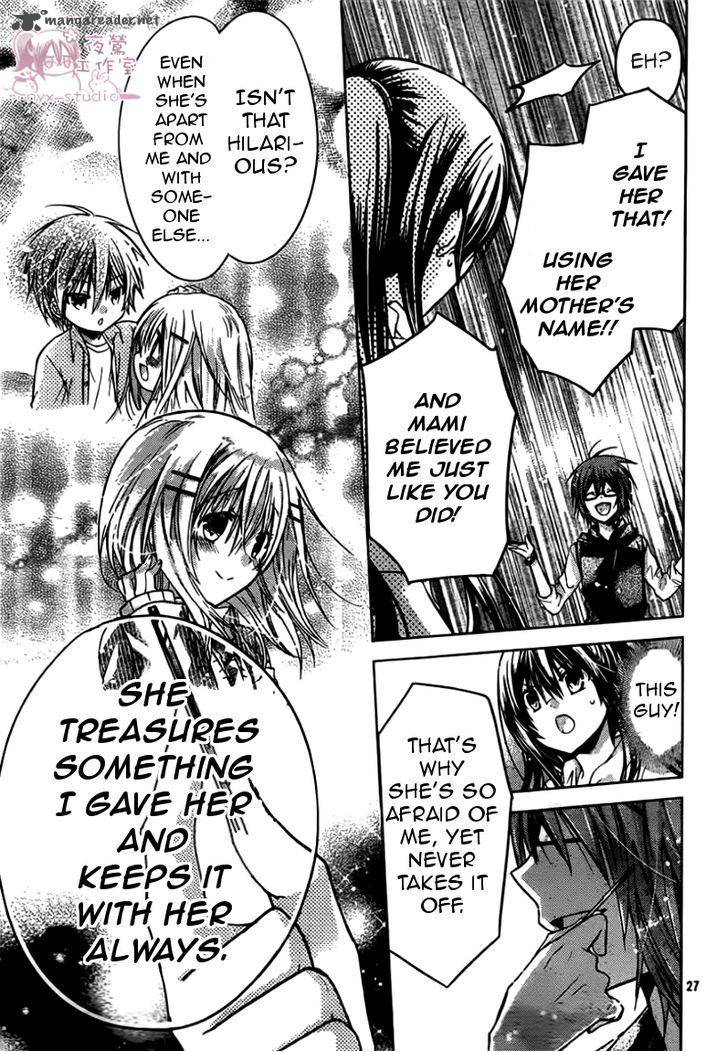Watashi Ni Xx Shinasai 47 27