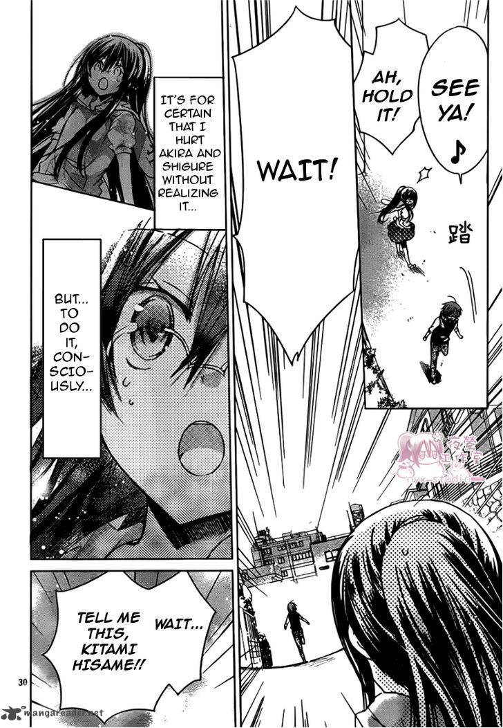 Watashi Ni Xx Shinasai 47 30