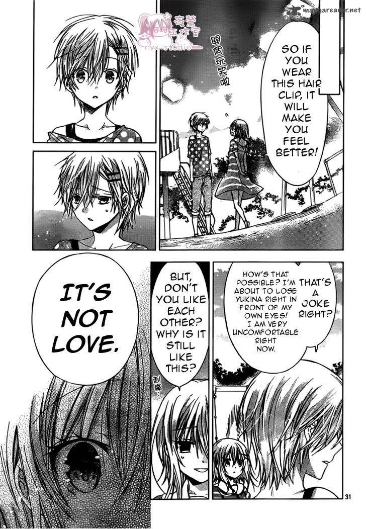 Watashi Ni Xx Shinasai 47 31
