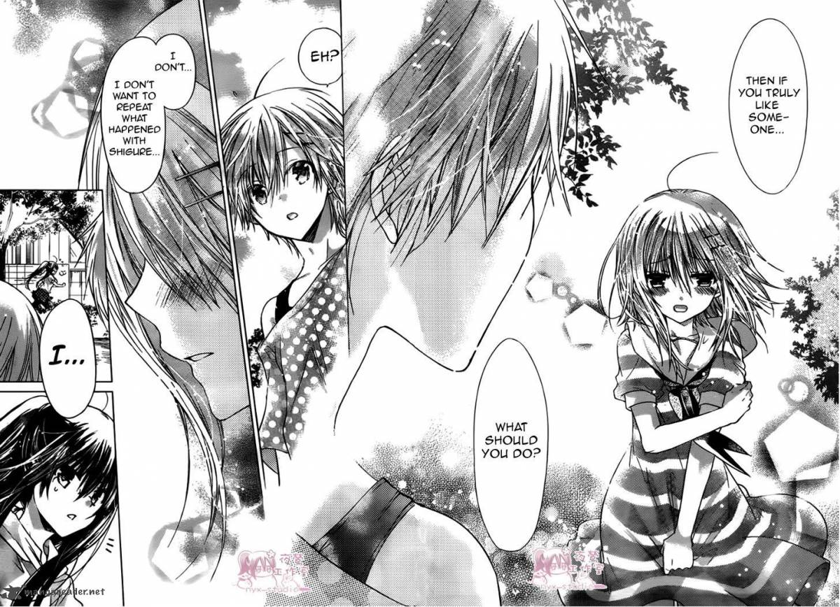 Watashi Ni Xx Shinasai 47 34