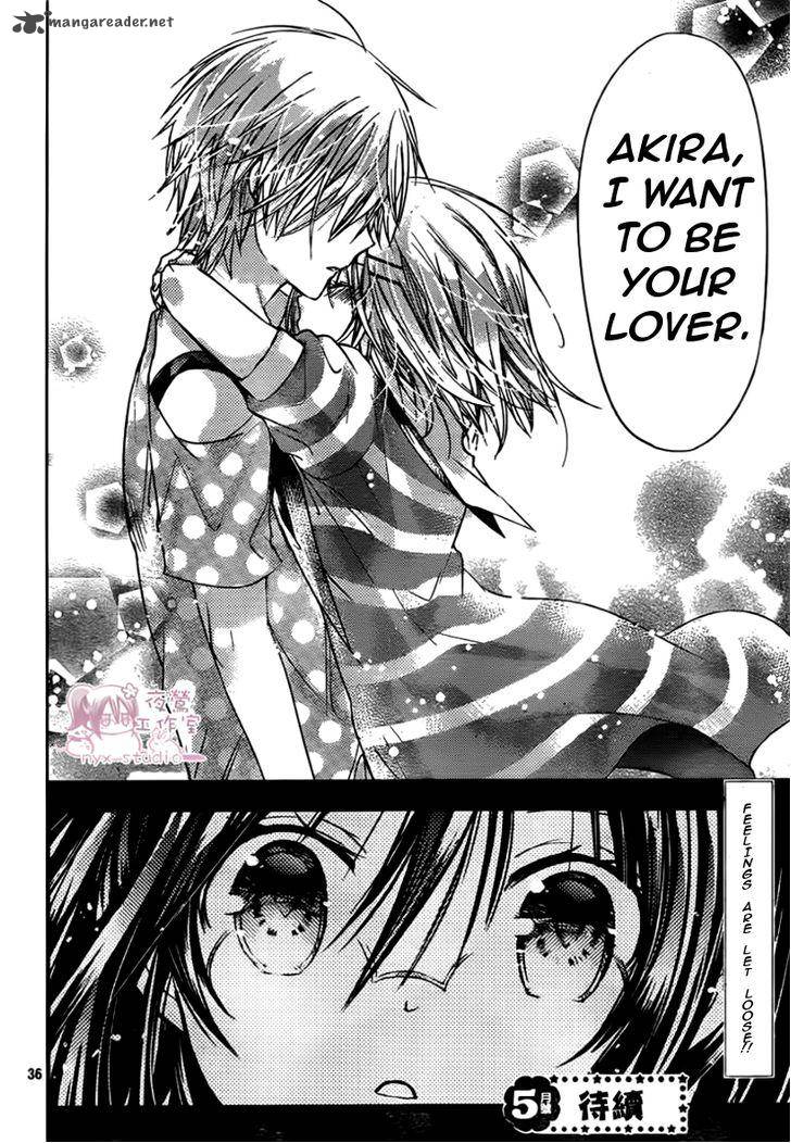Watashi Ni Xx Shinasai 47 35