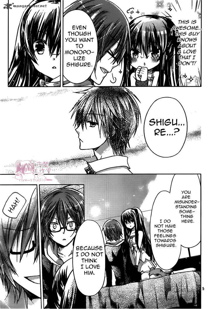 Watashi Ni Xx Shinasai 47 5