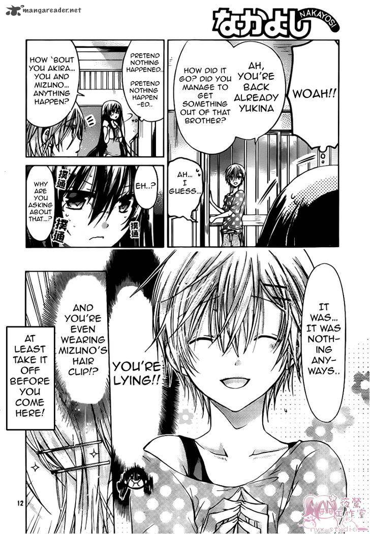 Watashi Ni Xx Shinasai 48 13