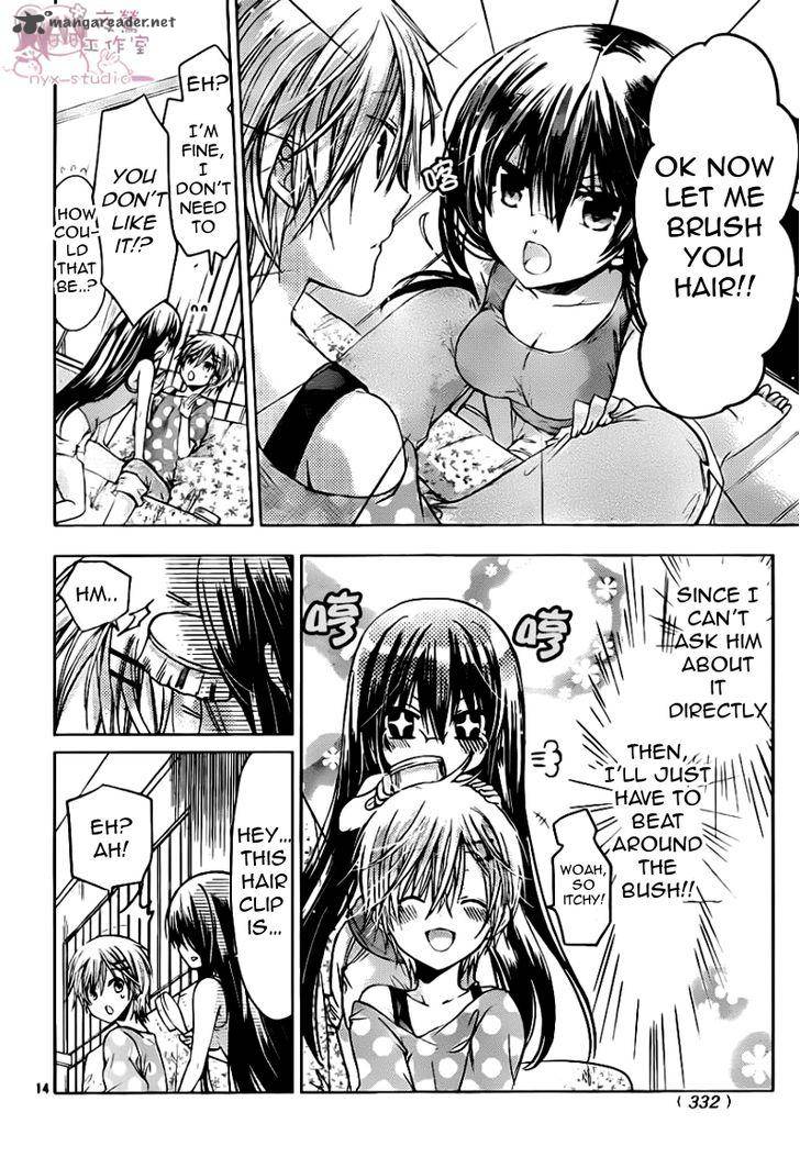 Watashi Ni Xx Shinasai 48 15