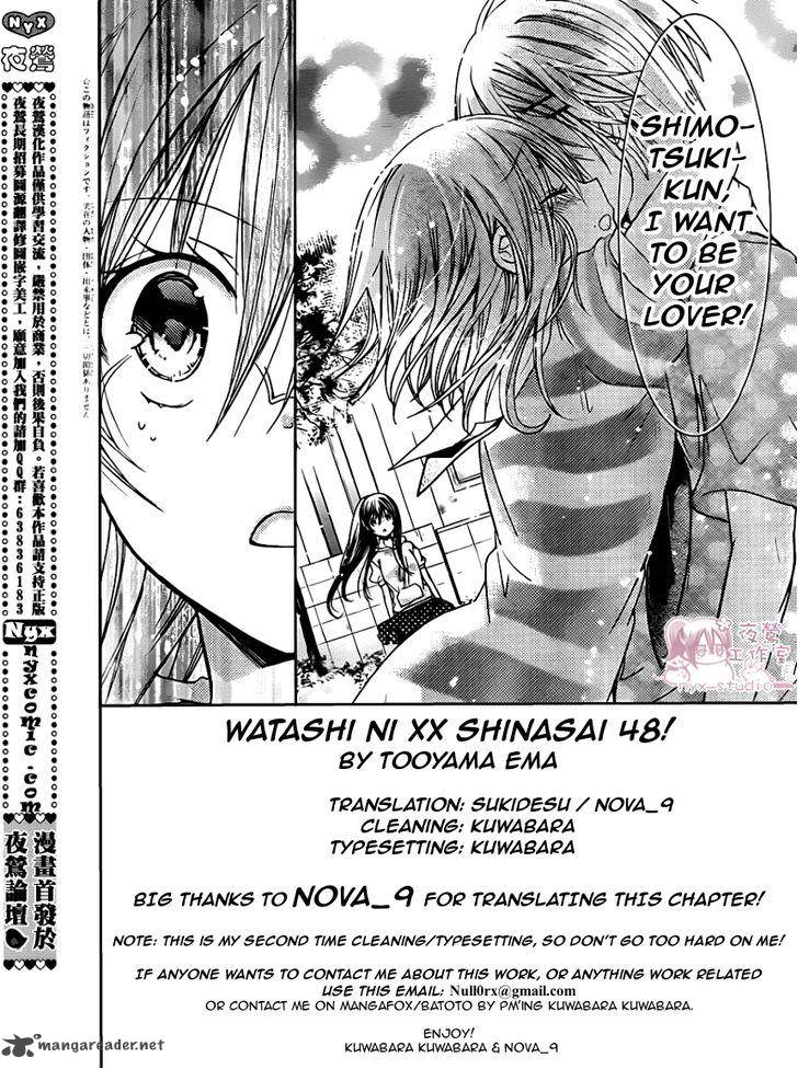 Watashi Ni Xx Shinasai 48 3