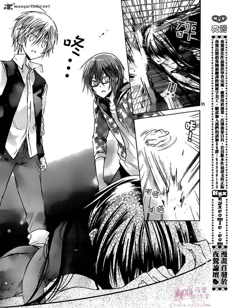 Watashi Ni Xx Shinasai 48 36