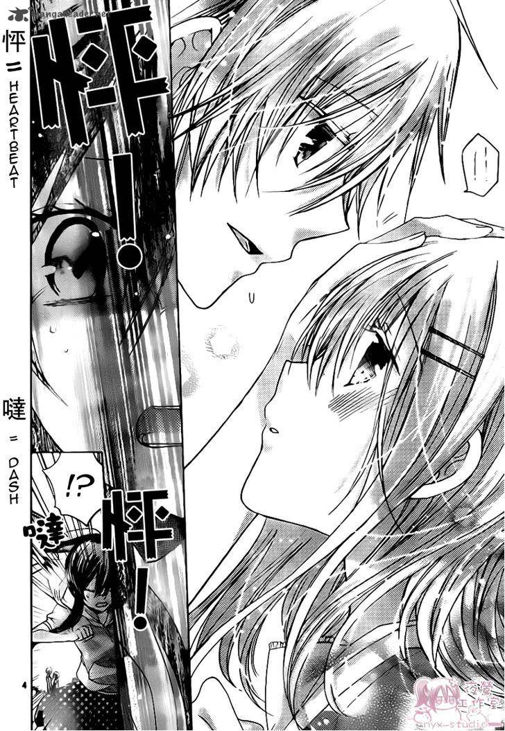 Watashi Ni Xx Shinasai 48 5