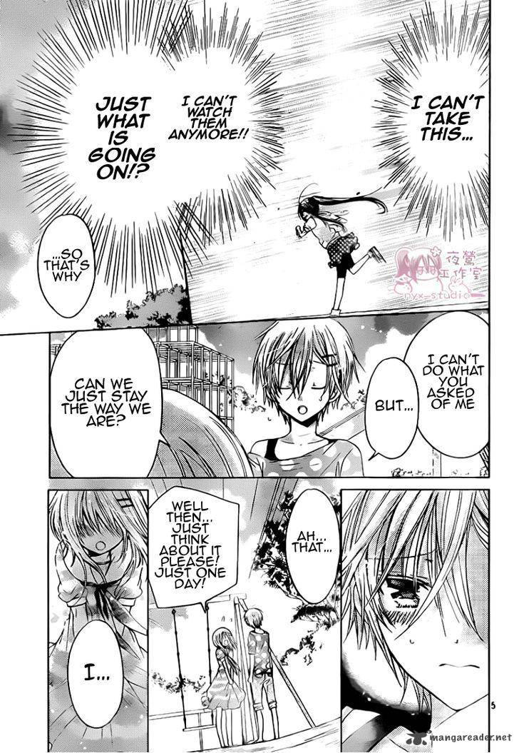 Watashi Ni Xx Shinasai 48 6