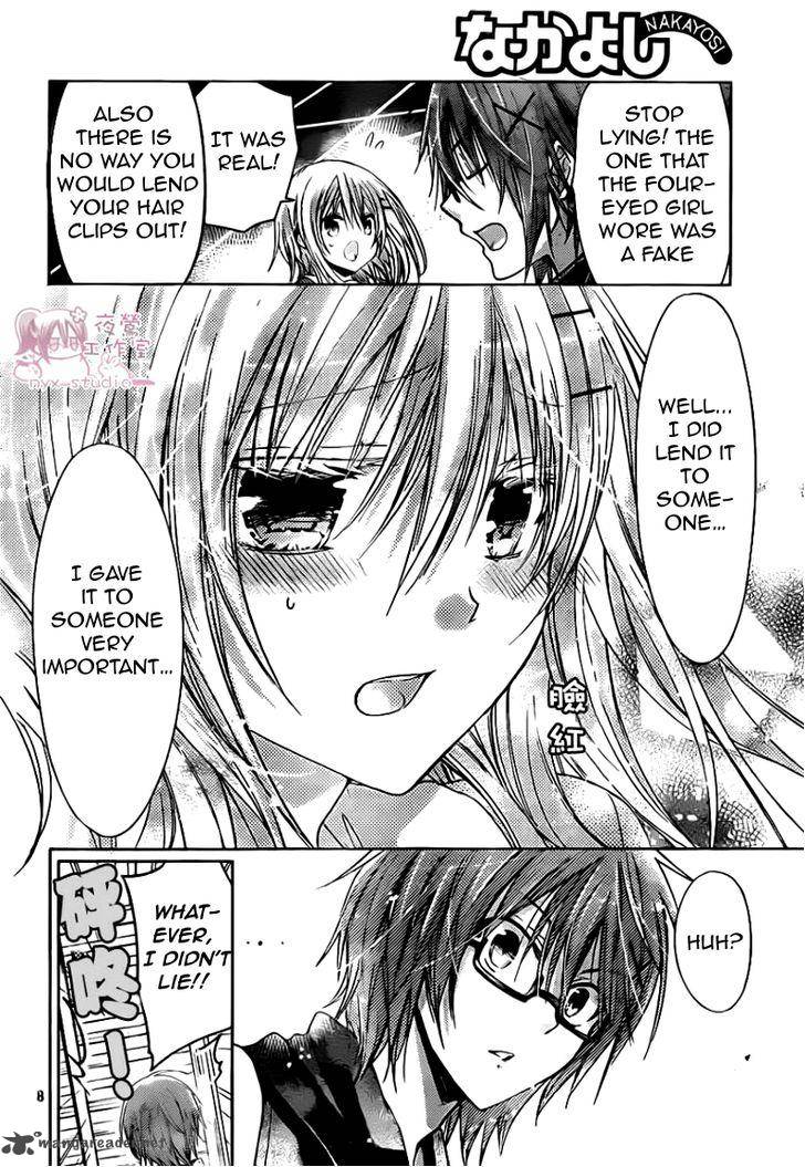 Watashi Ni Xx Shinasai 48 9
