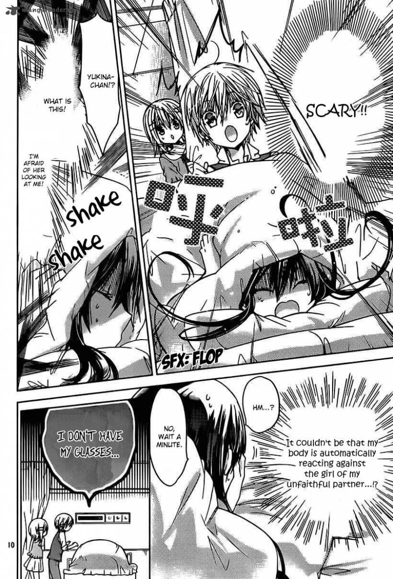 Watashi Ni Xx Shinasai 49 11