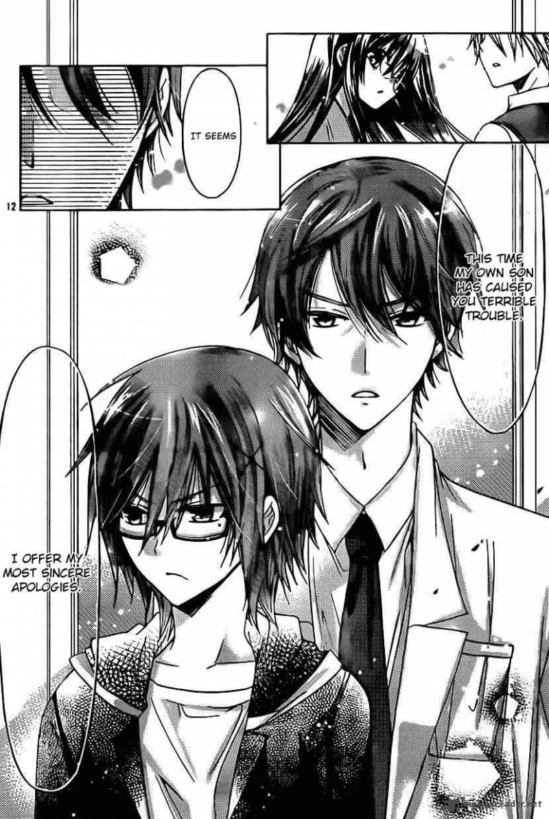 Watashi Ni Xx Shinasai 49 13