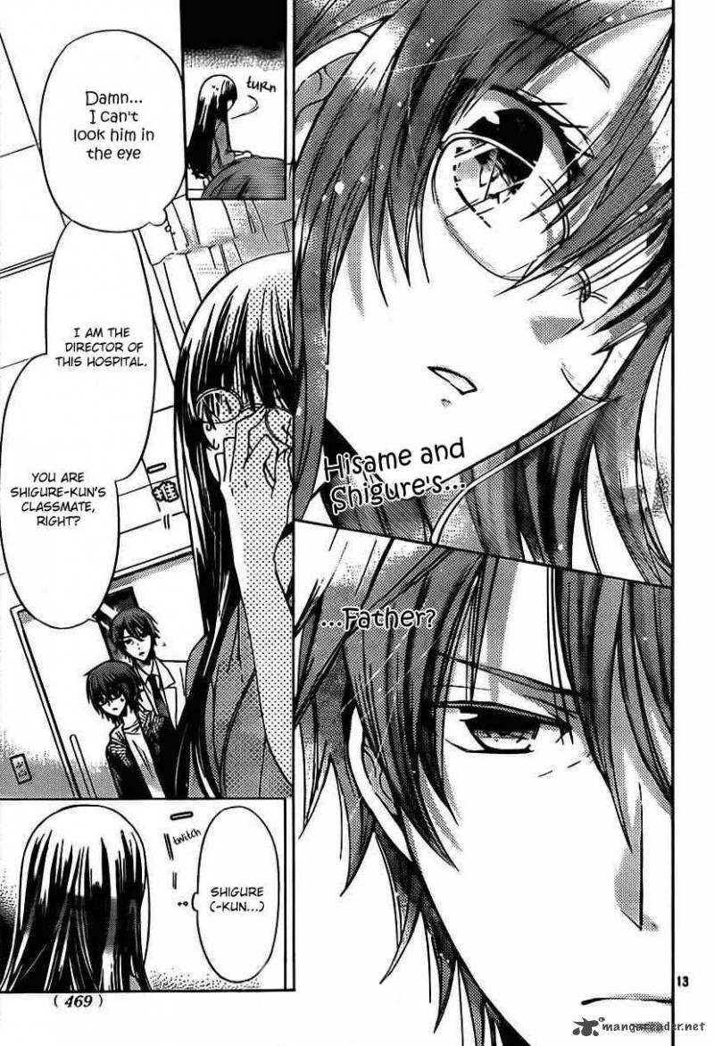 Watashi Ni Xx Shinasai 49 14
