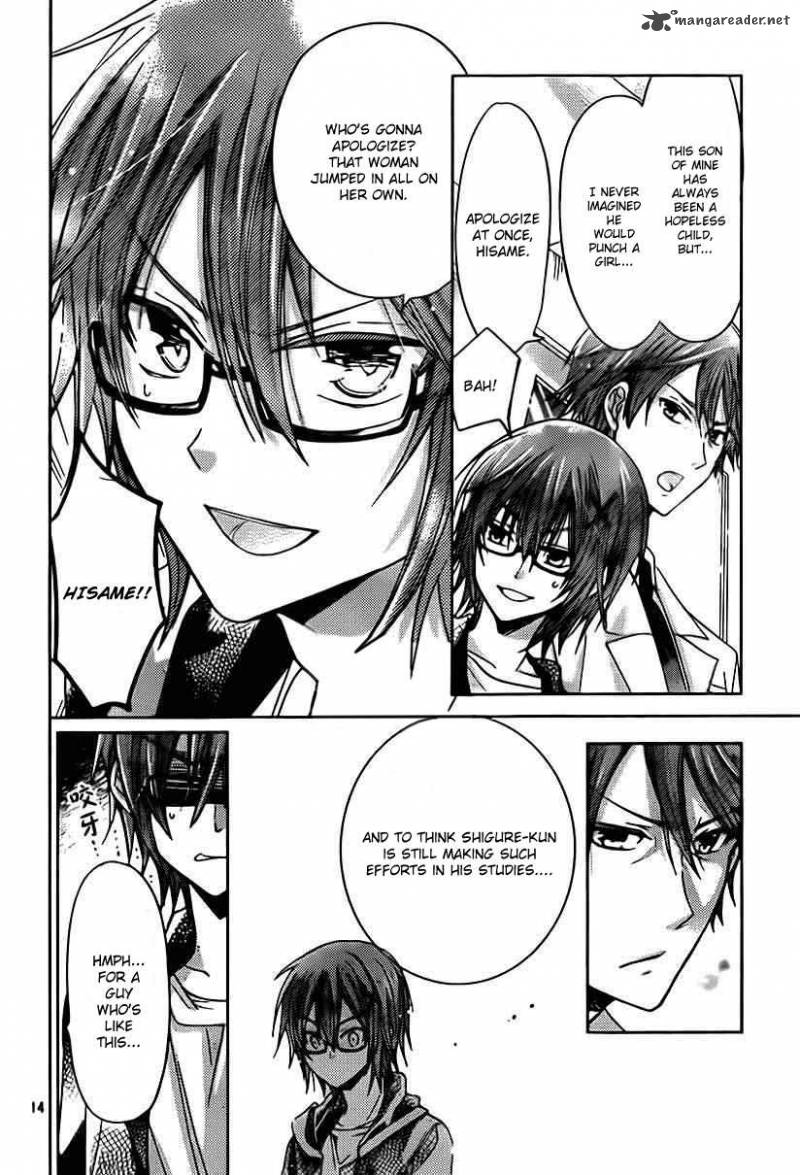 Watashi Ni Xx Shinasai 49 15
