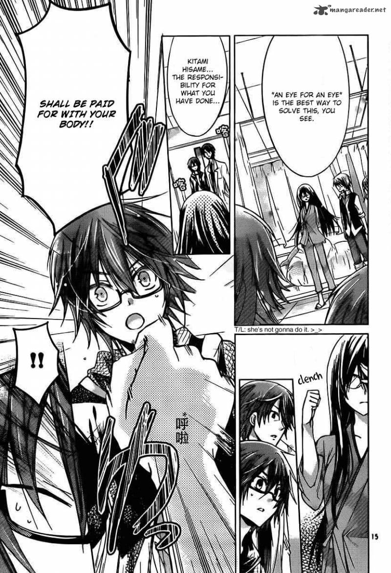 Watashi Ni Xx Shinasai 49 16