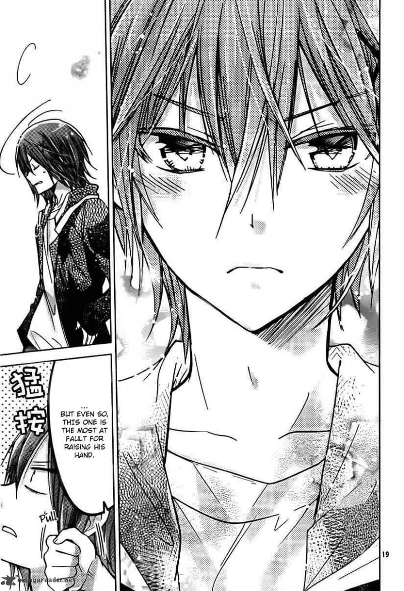 Watashi Ni Xx Shinasai 49 20