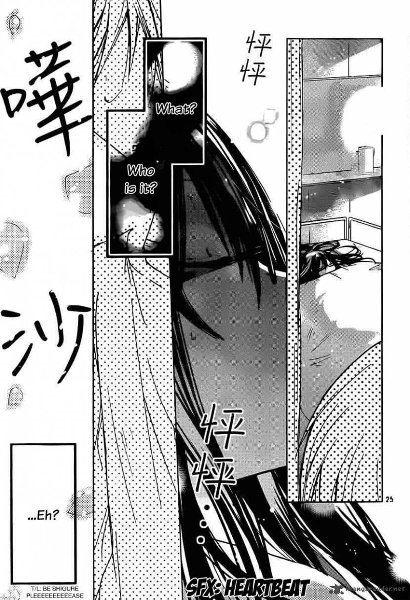 Watashi Ni Xx Shinasai 49 26