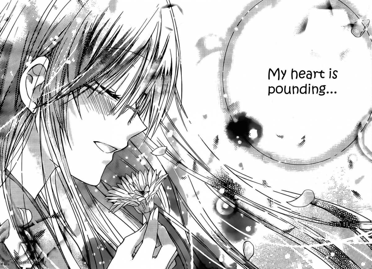 Watashi Ni Xx Shinasai 49 33