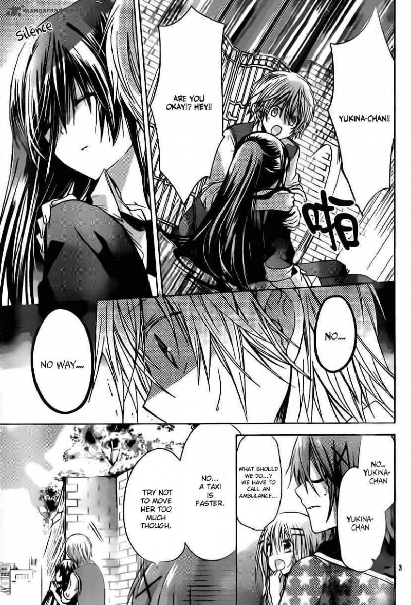 Watashi Ni Xx Shinasai 49 4