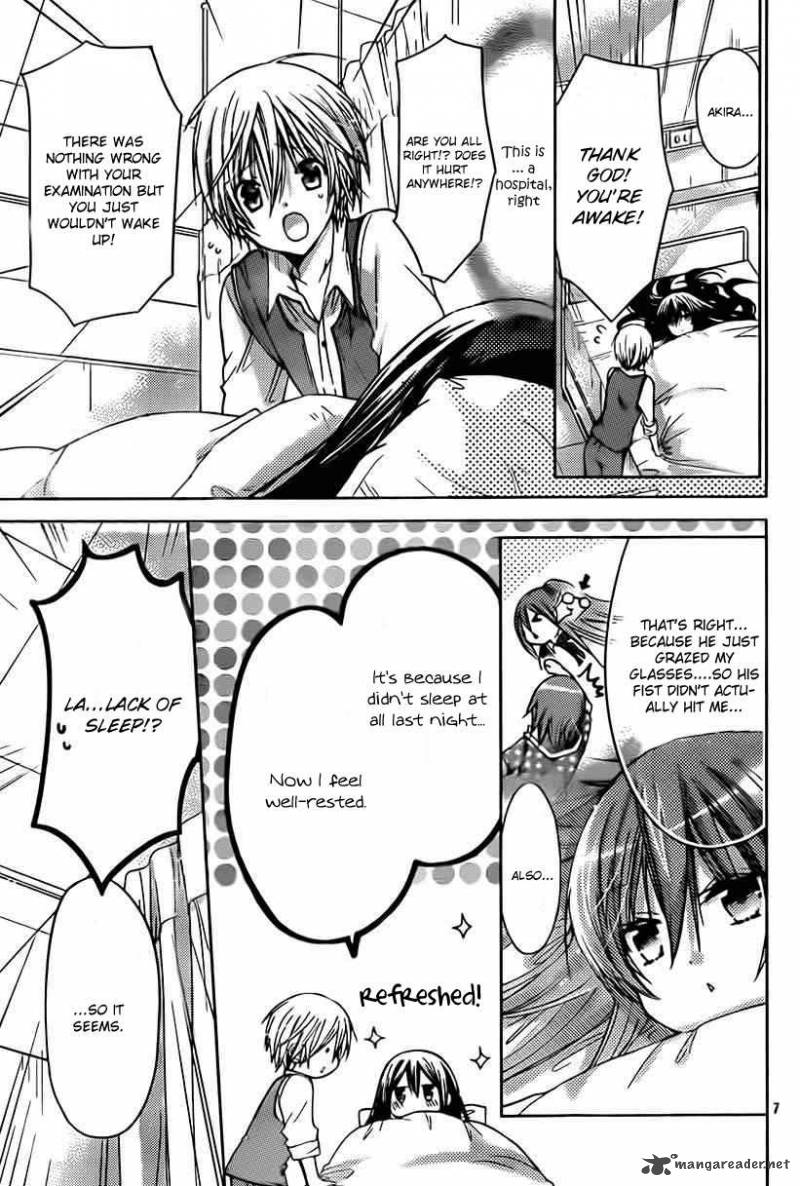 Watashi Ni Xx Shinasai 49 8