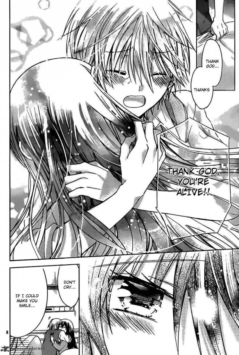 Watashi Ni Xx Shinasai 49 9