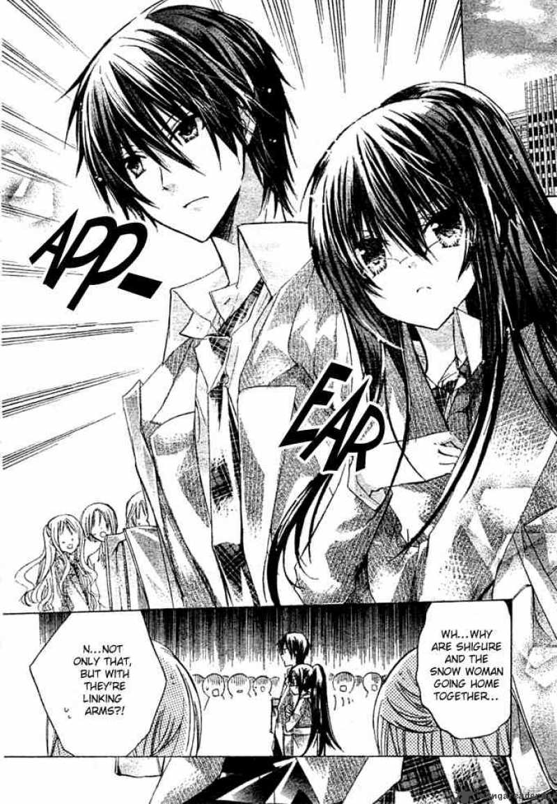 Watashi Ni Xx Shinasai 5 15
