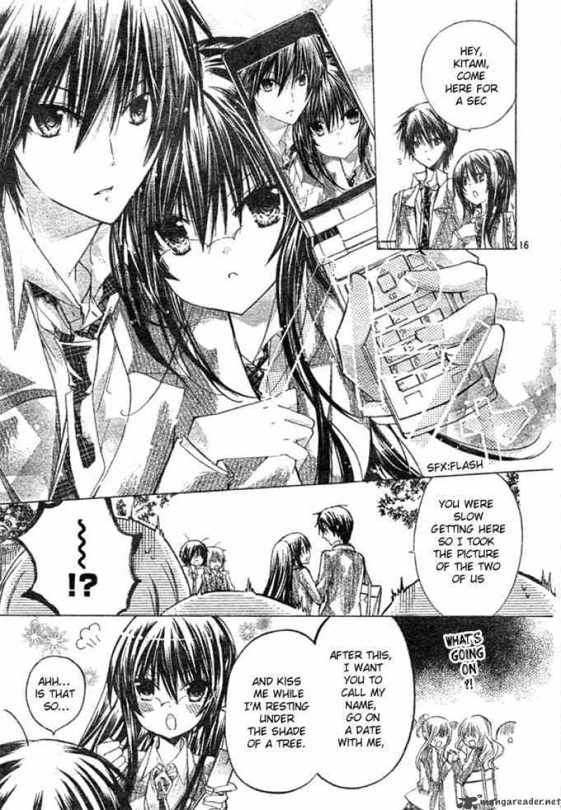 Watashi Ni Xx Shinasai 5 16