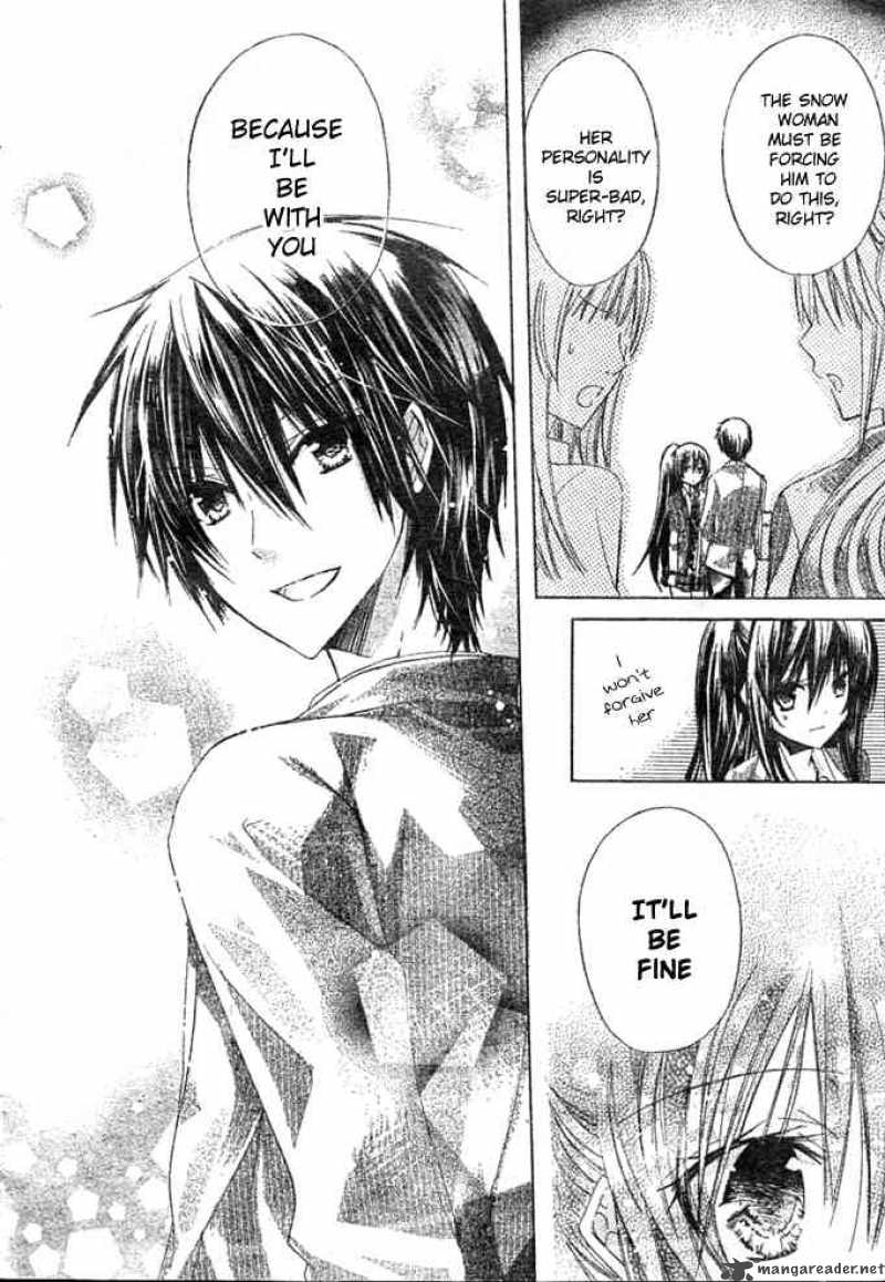 Watashi Ni Xx Shinasai 5 19