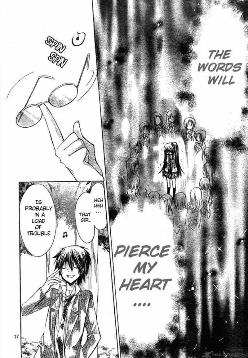 Watashi Ni Xx Shinasai 5 27