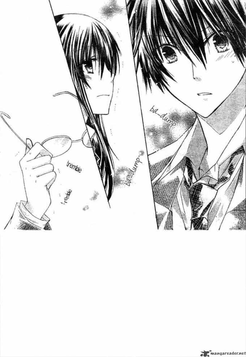 Watashi Ni Xx Shinasai 5 3