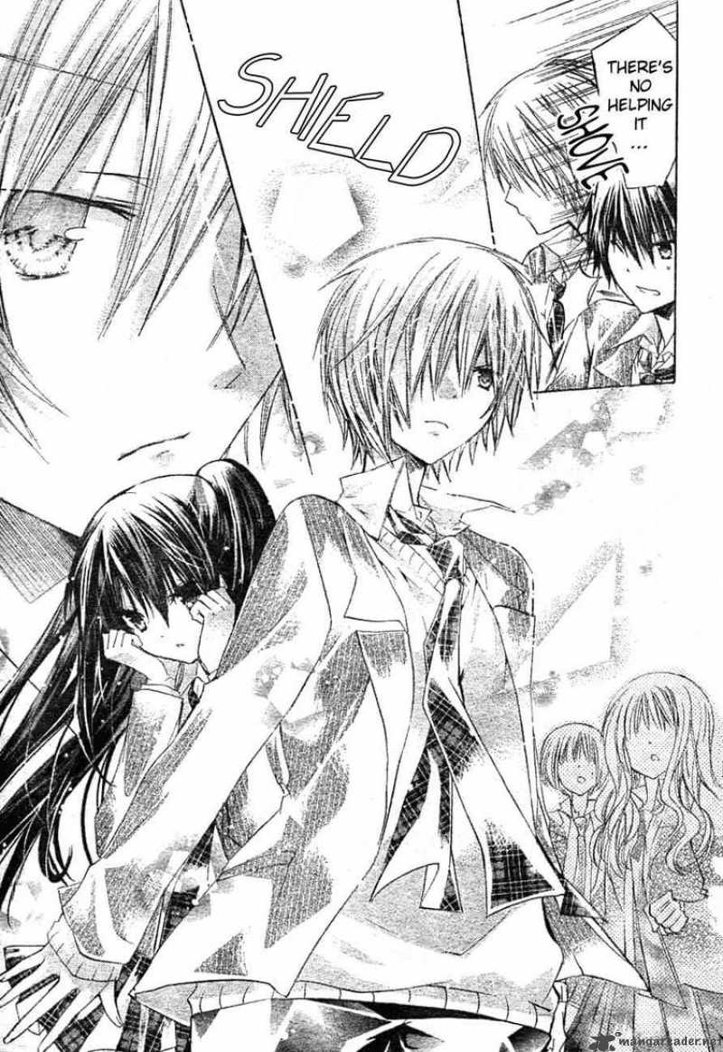 Watashi Ni Xx Shinasai 5 30