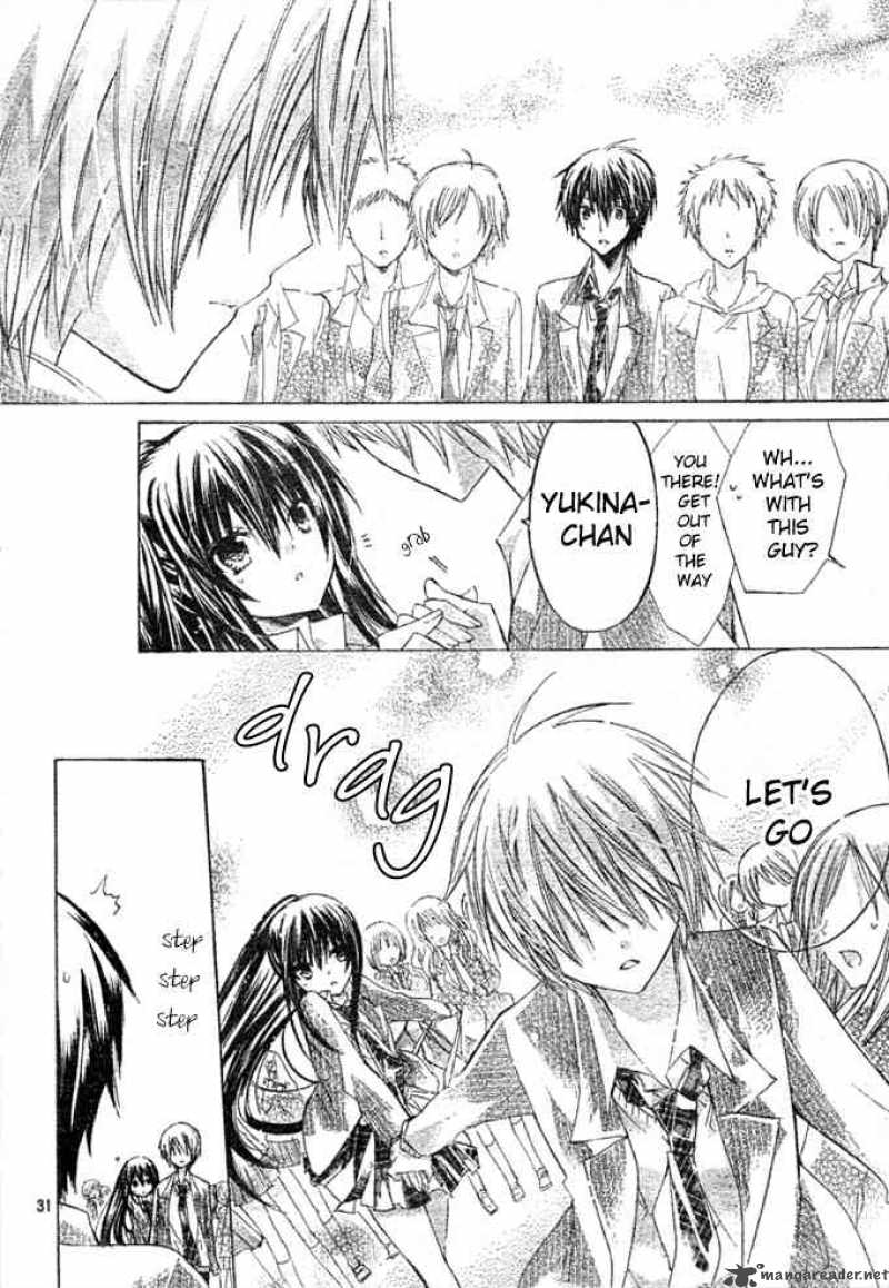 Watashi Ni Xx Shinasai 5 31