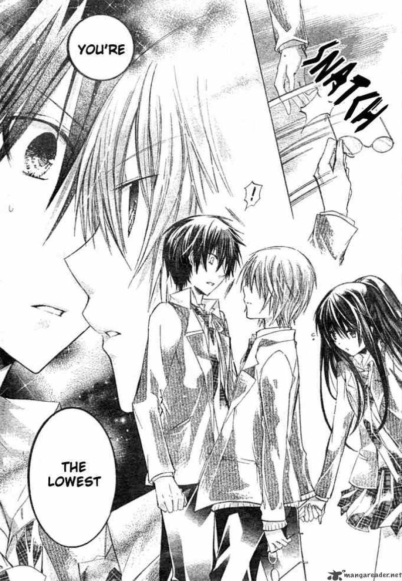 Watashi Ni Xx Shinasai 5 32