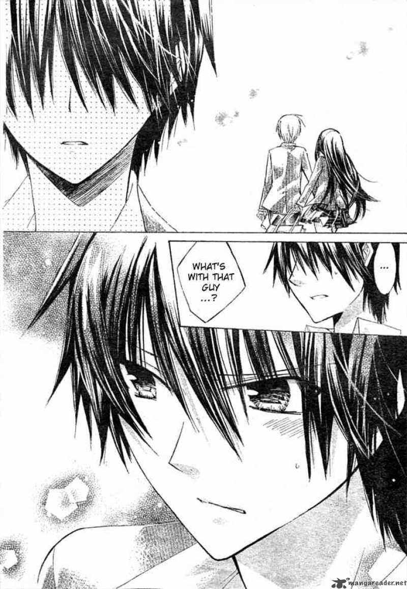 Watashi Ni Xx Shinasai 5 33