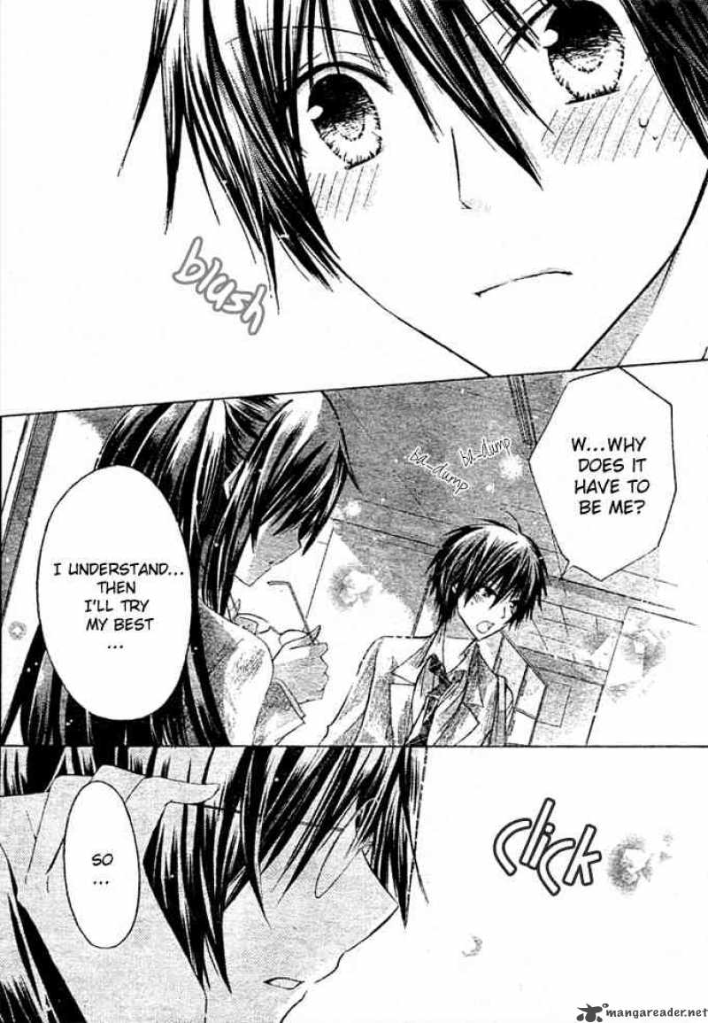 Watashi Ni Xx Shinasai 5 6