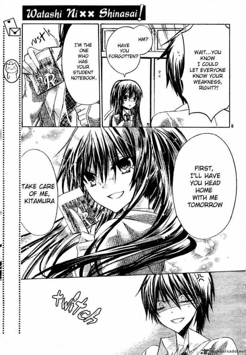 Watashi Ni Xx Shinasai 5 8