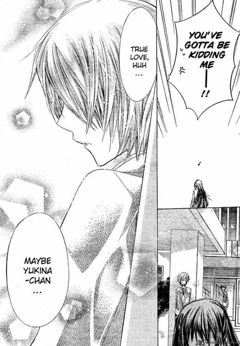 Watashi Ni Xx Shinasai 5 9