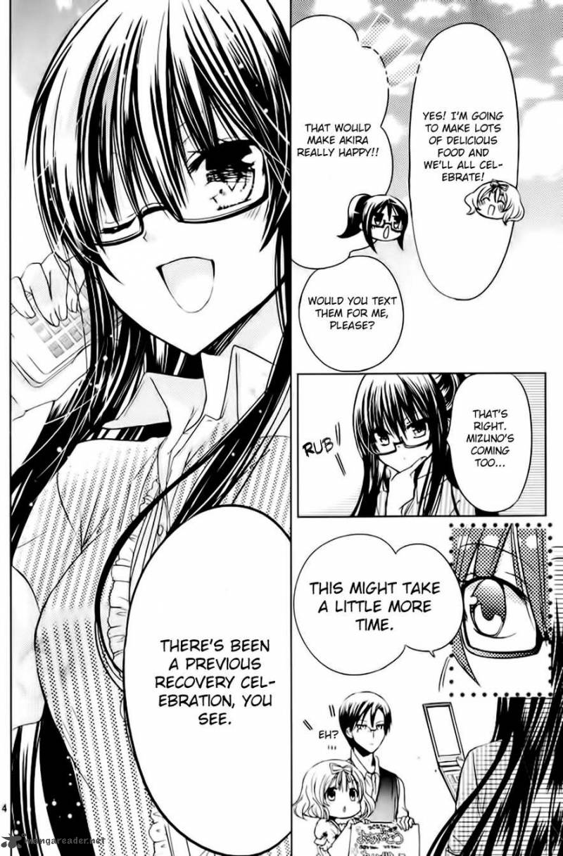 Watashi Ni Xx Shinasai 50 16