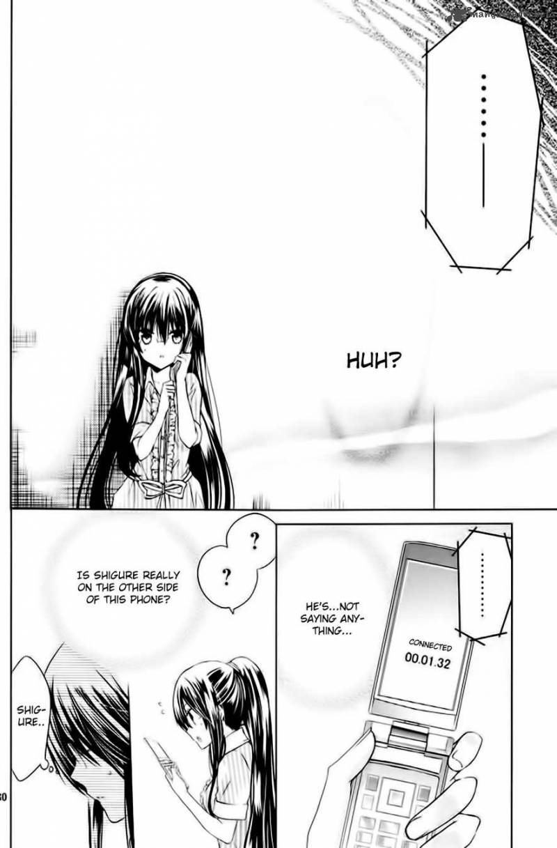 Watashi Ni Xx Shinasai 50 32