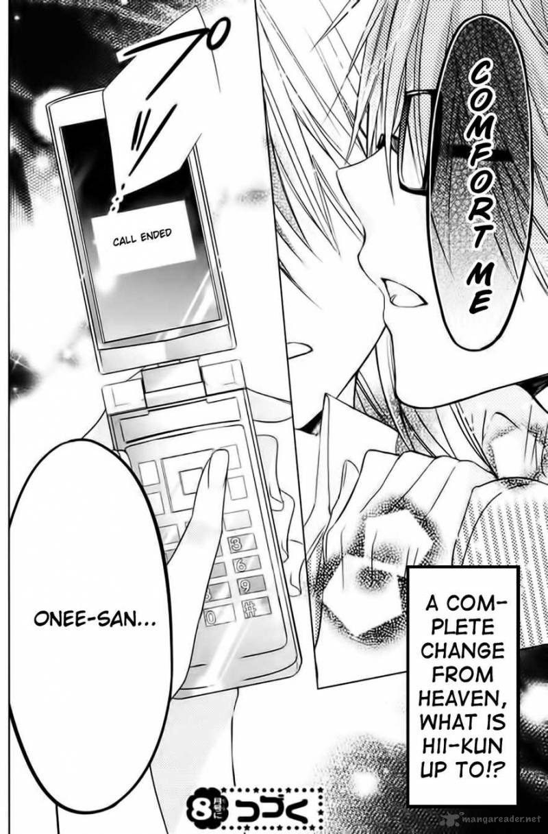 Watashi Ni Xx Shinasai 50 40
