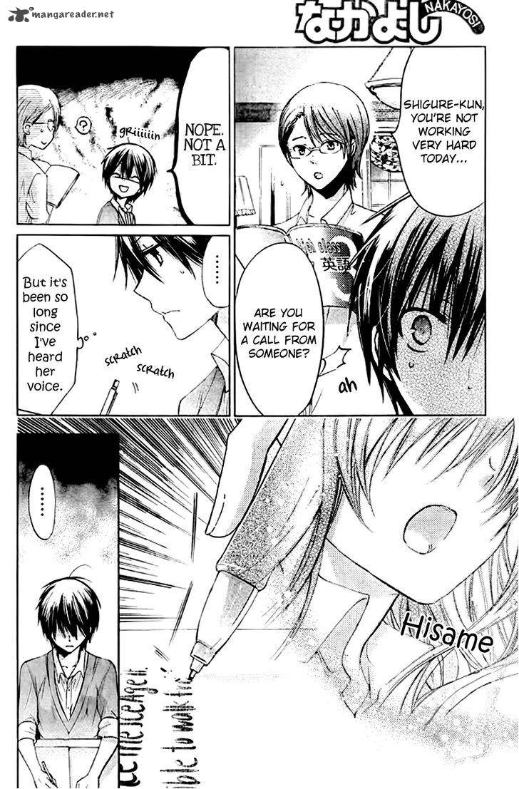 Watashi Ni Xx Shinasai 51 14