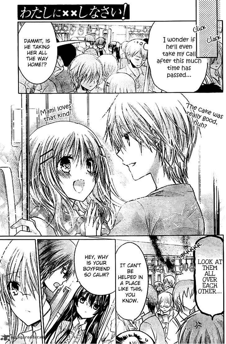 Watashi Ni Xx Shinasai 51 15