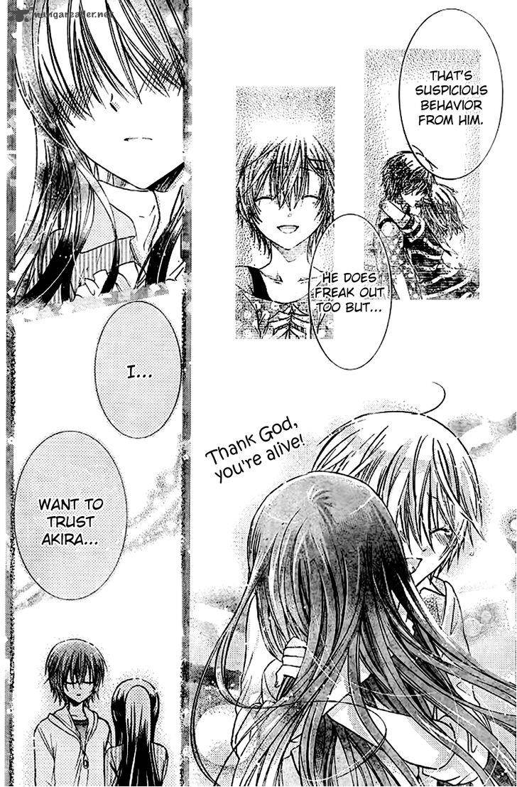 Watashi Ni Xx Shinasai 51 16