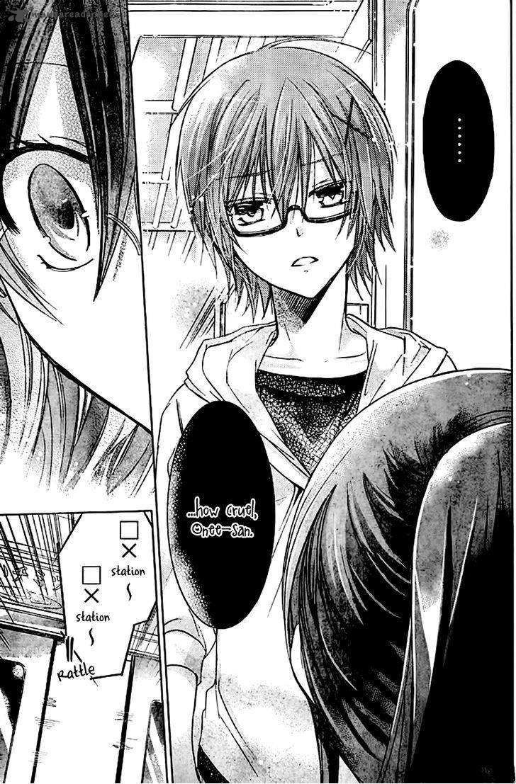 Watashi Ni Xx Shinasai 51 17