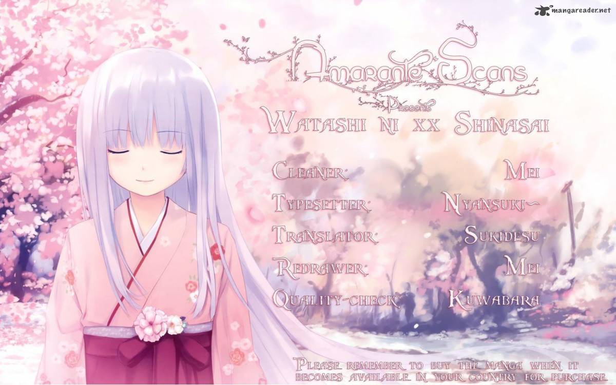 Watashi Ni Xx Shinasai 51 2