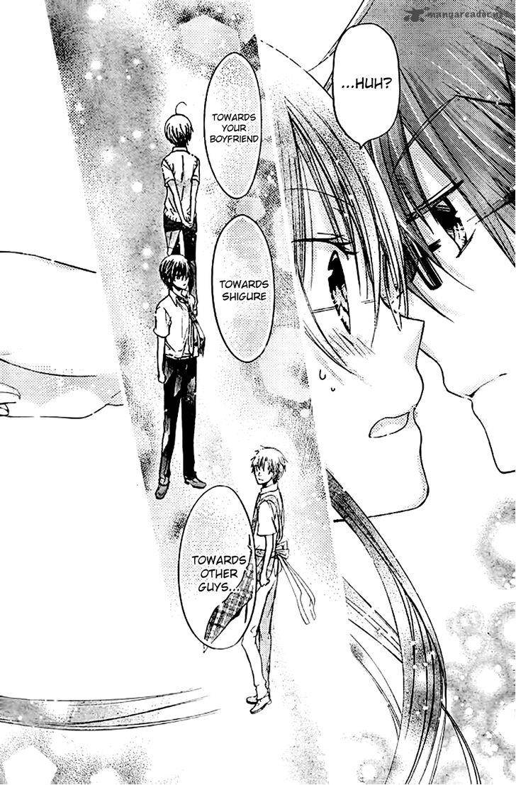 Watashi Ni Xx Shinasai 51 20